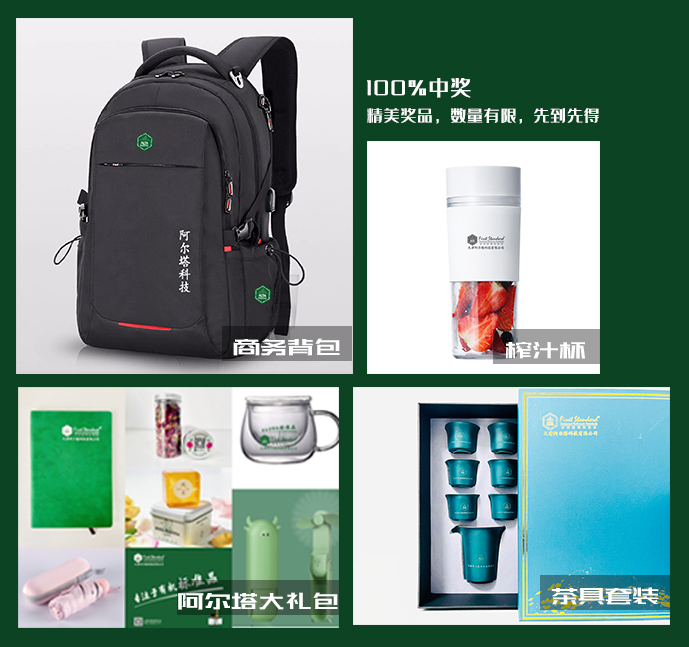 微信图片_20220701093147.jpg 微信图片_20220701093147.jpg