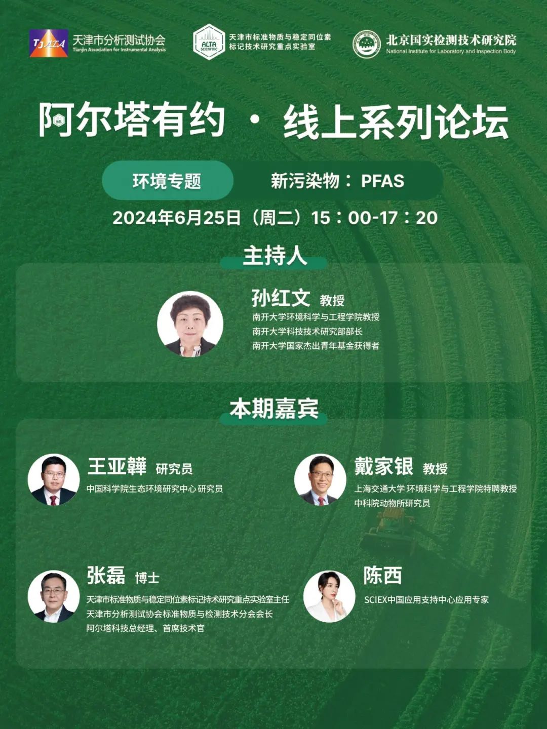 未标题-1_画板 1.jpg 未标题-1_画板 1.jpg